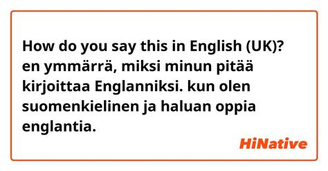 hukkua englanniksi|hukkui in English